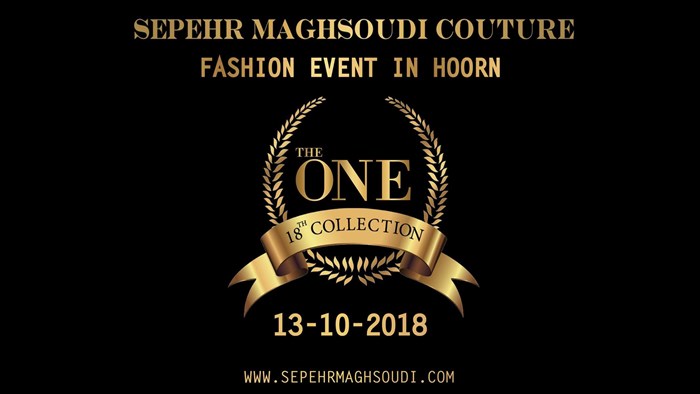 Uitnodiging Fashion Event the One